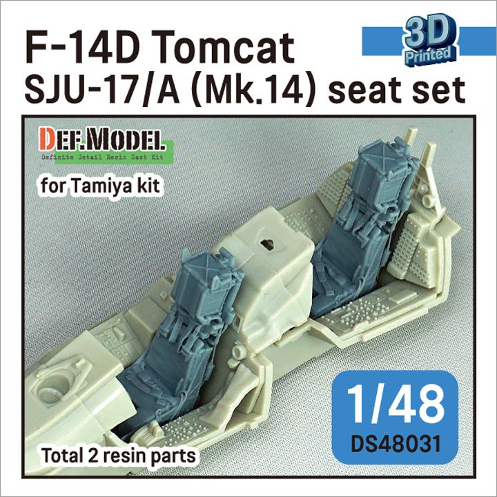 1:48 F-14 D Tomcat - SJU-17/A (Mk.14) Ejection Seat Set (Twin / for Tamiya Kits)