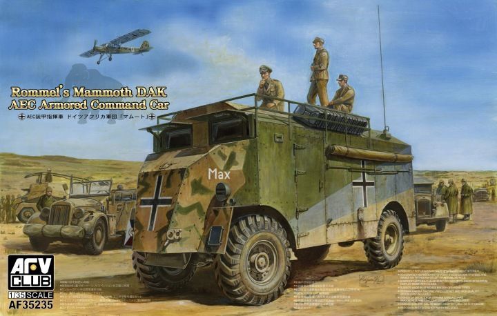 1:35 Rommel's Mammoth DAK AEC Armored Command Car