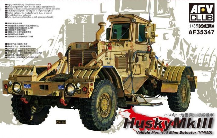 1:35 Husky Mk III