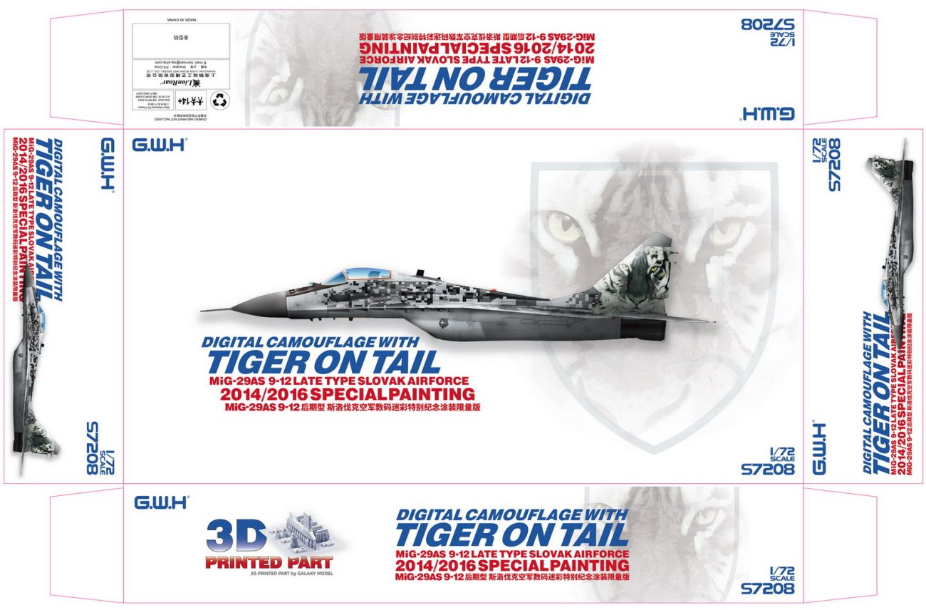 1:72 MiG-29AS Slovak Air Force 2014/2016 Special Painting /w New Tool 3D printed parts
