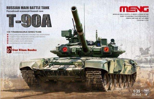 1:35 T-90 A