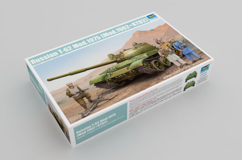 1:35 Russian T-62 Mod.1975
