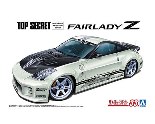 1:24 TOP SECRET Z33FAIRLADY Z '05 (NISSAN)