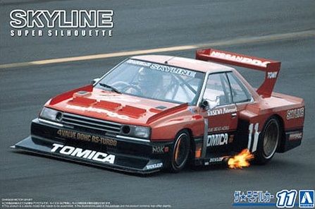 1:24 NISSAN KDR30 SKYLINE SUPER SILHOUETTE '82
