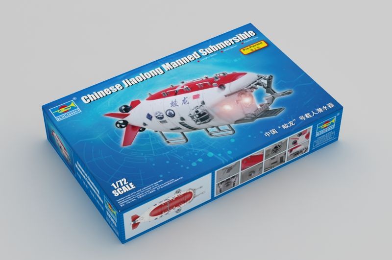 1:72 Chinese Jiaolong Manned Submersible