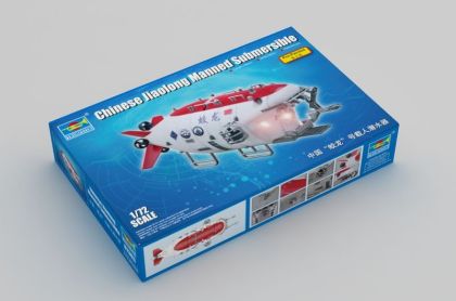 1:72 Chinese Jiaolong Manned Submersible
