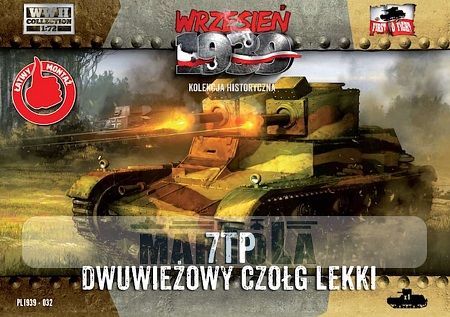 1:72 7TP double turret