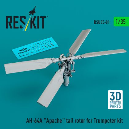 1:35 AH-64A Apache tail rotor for Trumpeter kit
