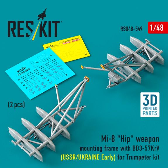 1:48 Mi-8 Hip weapon mounting frame with BD3-57KrV for Trumpeter kit (USSR/UKRAINE Early) (2 pcs)