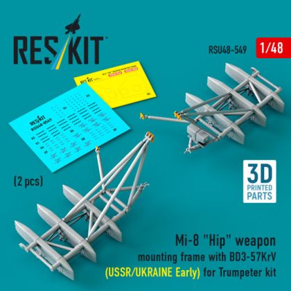 1:48 Mi-8 Hip weapon mounting frame with BD3-57KrV for Trumpeter kit (USSR/UKRAINE Early) (2 pcs)