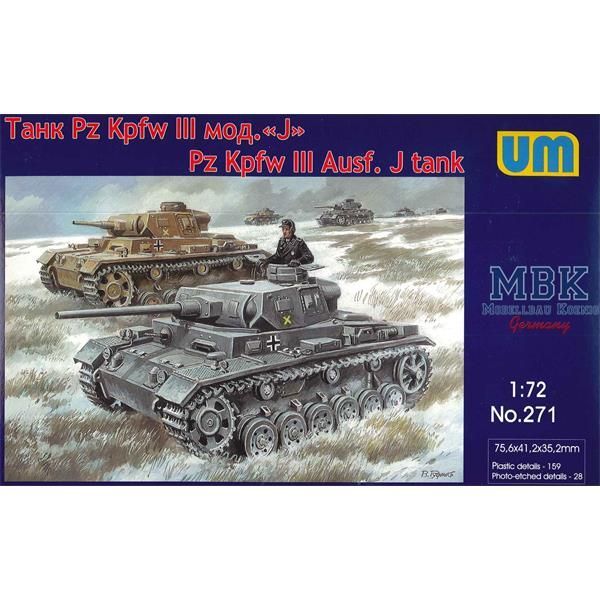 1:72 Panzer III Ausf.J