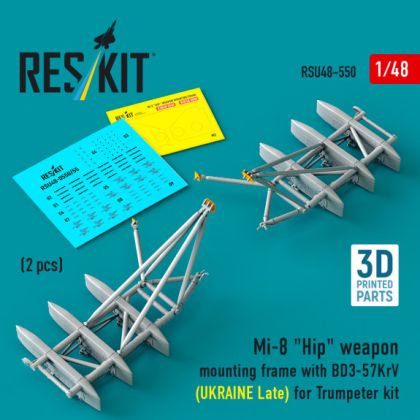 1:48 Mi-8 Hip weapon mounting frame with BD3-57KrV for Trumpeter kit (UKRAINE Late) (2 pcs)