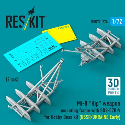 1:72 Mi-8 Hip weapon mounting frame with BD3-57KrV for Hobby Boss kit (USSR/UKRAINE Early) (2 pcs)