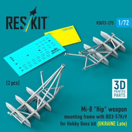 1:72 Mi-8 Hip weapon mounting frame with BD3-57KrV for Hobby Boss kit (UKRAINE Late) (2 pcs)