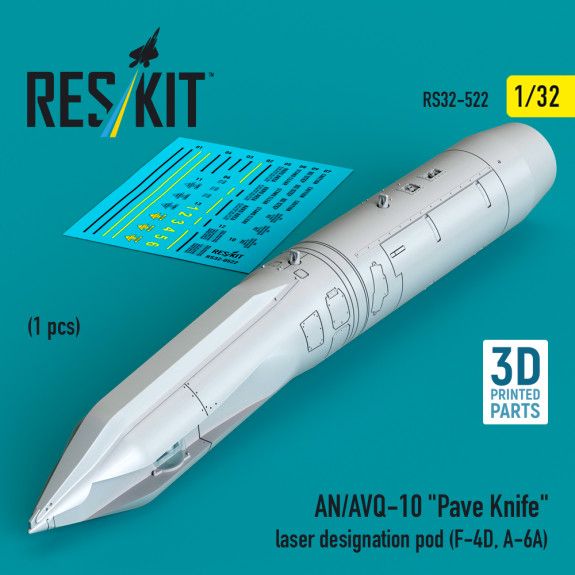 1:32 AN/AVQ-10 Pave Knife laser designation pod (1 pcs)