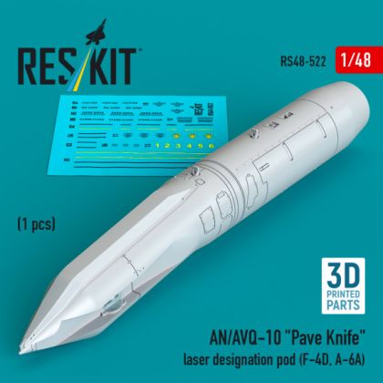 1:48 AN/AVQ-10 Pave Knife laser designation pod (1 pcs)