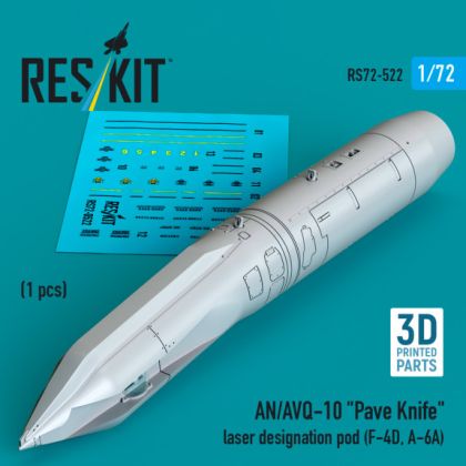 1:72 AN/AVQ-10 Pave Knife laser designation pod (1 pcs)