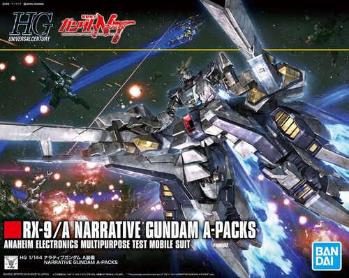 RX-9/A Narrative Gundam A-Packs (Gundam 82847)