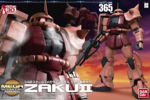 ZAKU II CHAR AZNABLES CUSTOM V2