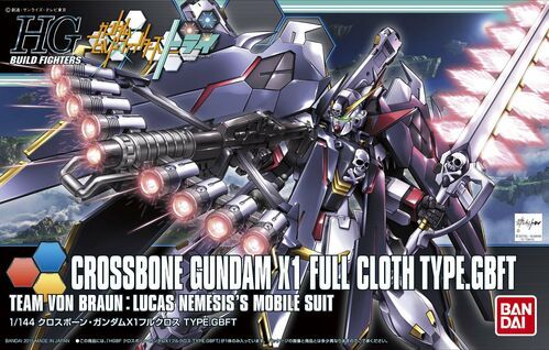 Crossbone Gundam X1 Full CLTH Type GBFT (Gundam 80674)