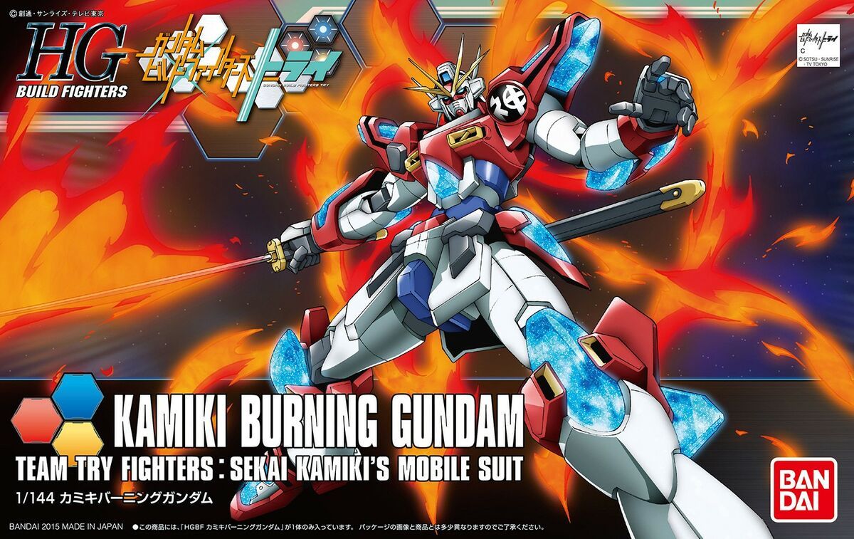 KAMIKI BURNING GUNDAM BL