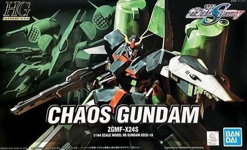 CHAOS GUNDAM ZGMF-X24S