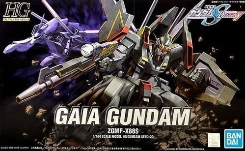 GAIA GUNDAM ZGMF-X88S