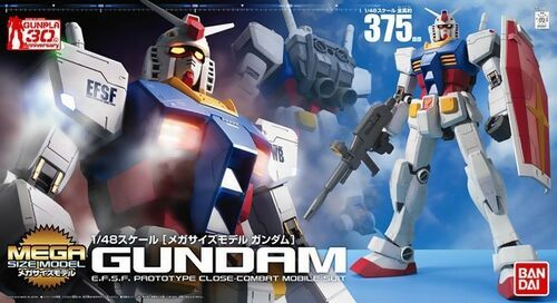 RX-78-2 GUNDAM BL