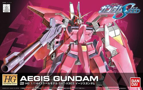 R05 AEGIS GUNDAM