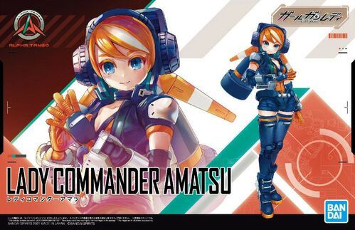 LADY COMMANDER AMATSU
