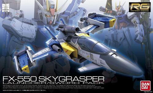 FX-550 SKYGRASPER