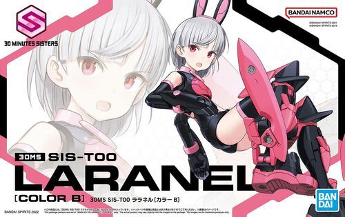 SIS-T00 Laranel (Color B)