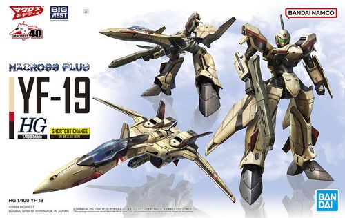 Macross Plus YF-19