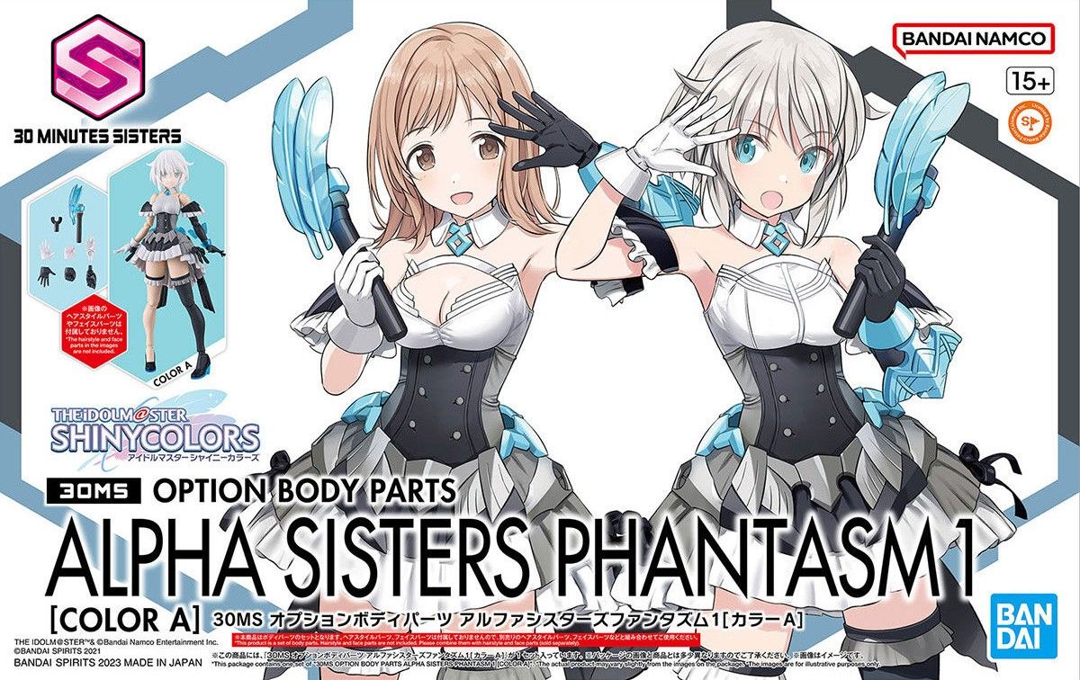 30MS THE IDOLMASTER OPTION BODY PARTS ALPHA SISTERS PHANTASM 1 [COLOR A]
