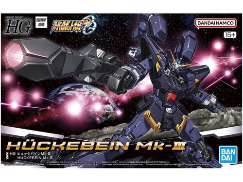 Super Robot Wars OG Hückebein MK-III