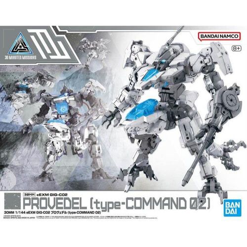 eEXM GIG-C02 Provedel (Type-Command 02)