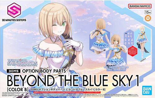 he Idolmaster Shiny Colors - Beyond The Blue Sky 1 - Option Body Parts
