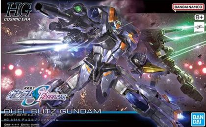 Gundam Duel Blitzgu