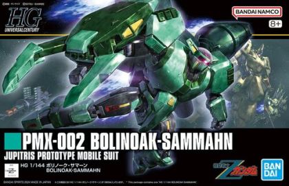PMX-002 BOLINOAK-SAMMAHN