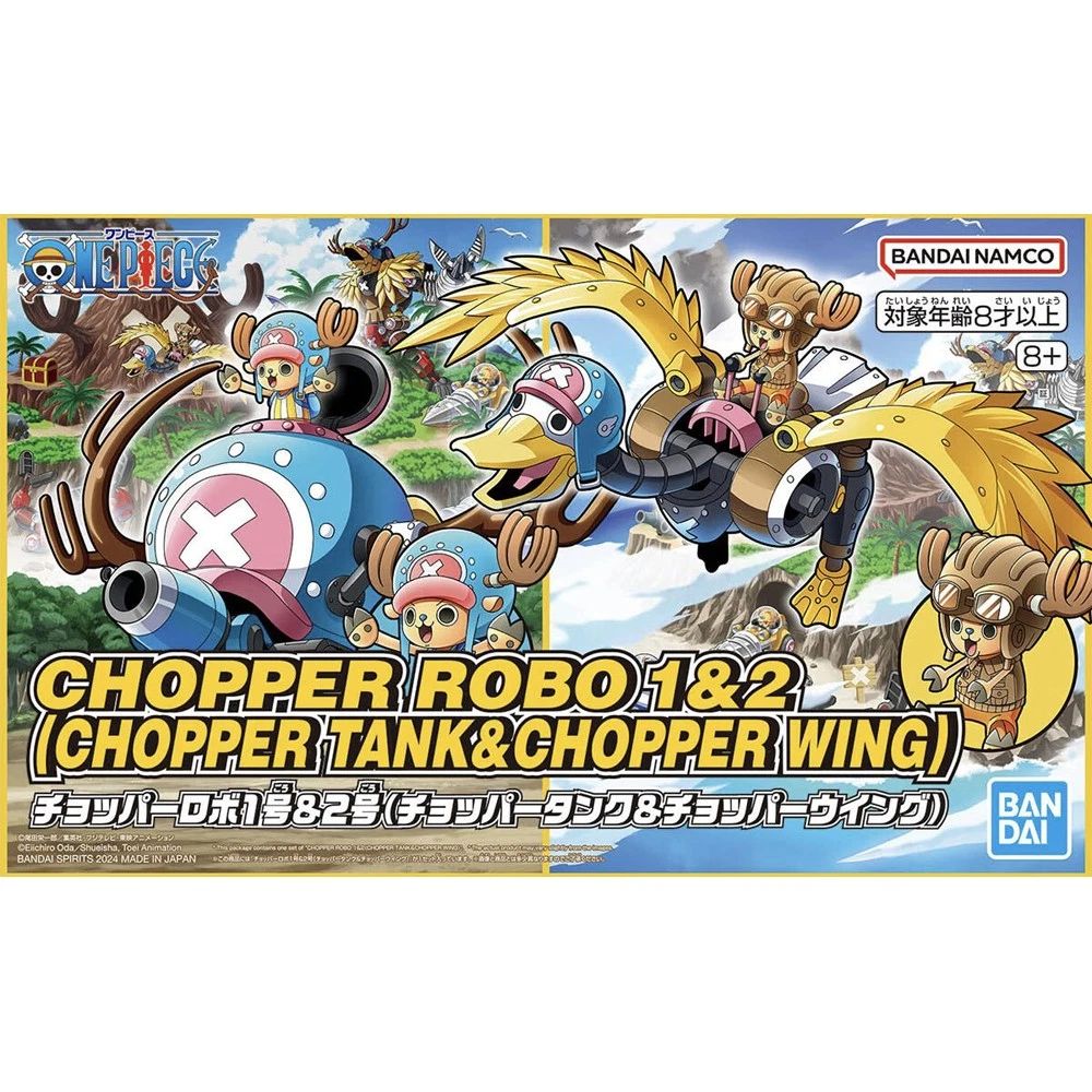 One Piece Chopper Robo 1 & 2 (Chopper Tank & Chopper Wing)
