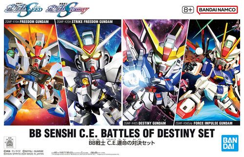 BB Senshi C.E. Battles Of Destiny Set