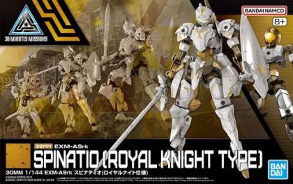 30 Minutes Missions EXM-A9rk Spinatio (Royal Knight Type)