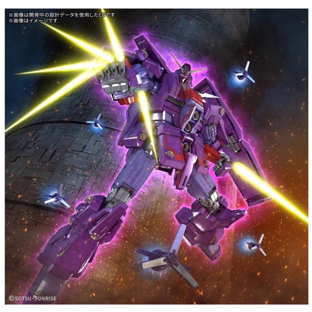 Psycho Gundam Mark II