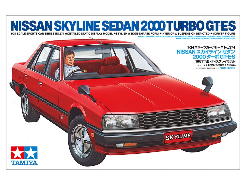 1:24 Nissan Skyline Sedan 2000 Turbo GT-ES