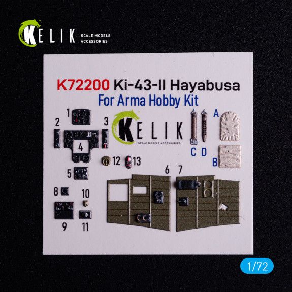 1:72 Ki-43-II Hayabusa - interior 3D decals for Arma Hobby kit