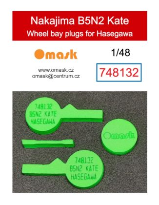 1:48 Nakajima B5N2 Kate wheel bay plugs (for Hasegawa)