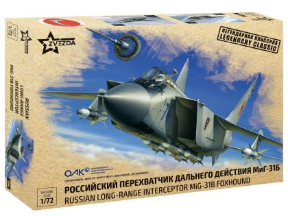 1:72 MiG-31B Foxhound Russian Long-Range Interceptor