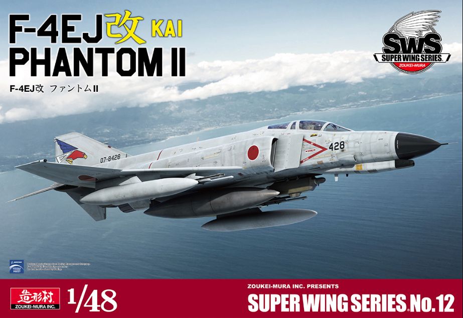 1:48 McDonnell Douglas F-4 EJ KAI Phantom II