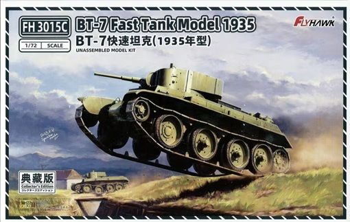 1:72 BT-7 Fast Tank Model 1935