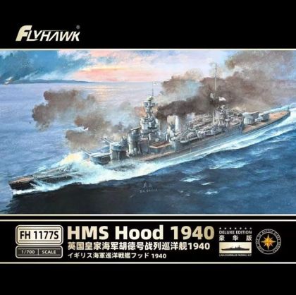 1:700 HMS Hood 1940 Deluxe Edition